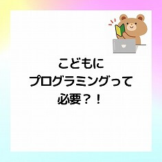 インスタグラム1