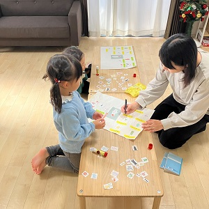 保育士インストラクター